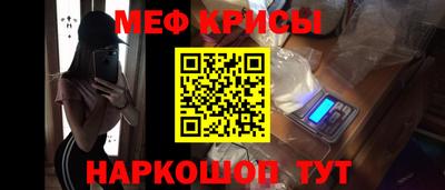 наркотики Гусев