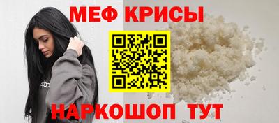 наркотики Гусев
