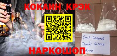 PSILOCYBIN Гусиноозёрск