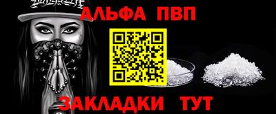 PSILOCYBIN Гусиноозёрск
