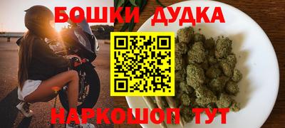 PSILOCYBIN Гусиноозёрск