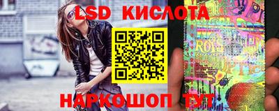 меф VHQ Гусь-Хрустальный