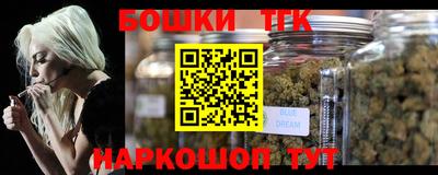 PSILOCYBIN Гусиноозёрск