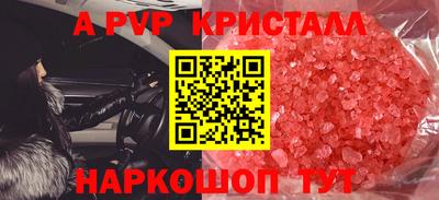 наркотики Гусев