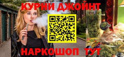 PSILOCYBIN Гусиноозёрск