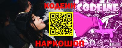 PSILOCYBIN Гусиноозёрск