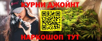 меф VHQ Гусь-Хрустальный