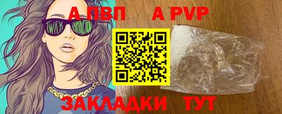 PSILOCYBIN Гусиноозёрск