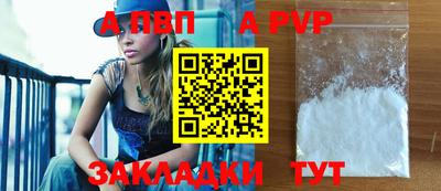 PSILOCYBIN Гусиноозёрск