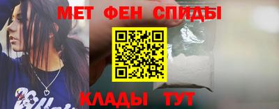 PSILOCYBIN Гусиноозёрск