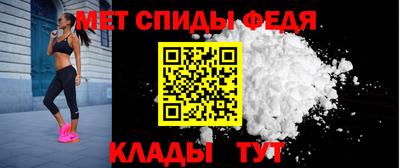 наркотики Гусев