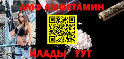 наркотики Гусев