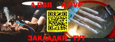 наркотики Гусев