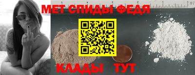 PSILOCYBIN Гусиноозёрск
