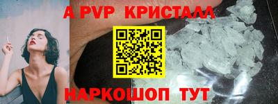 наркотики Гусев